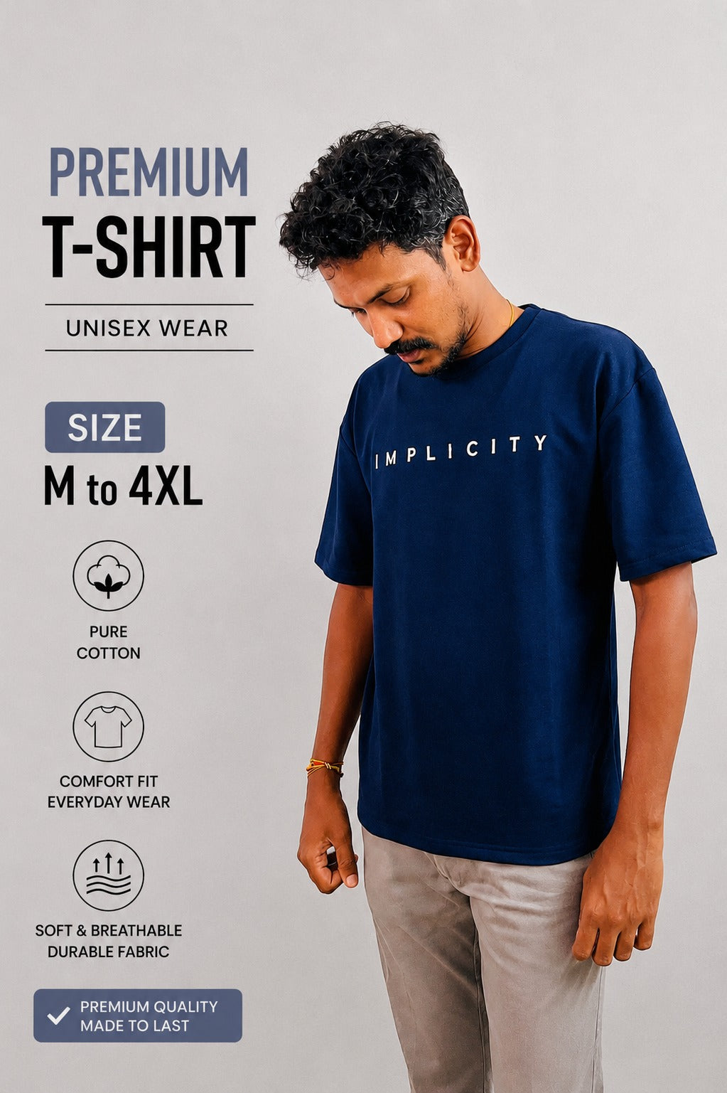 Men’s Oversized  4 T-Shirt Combo
