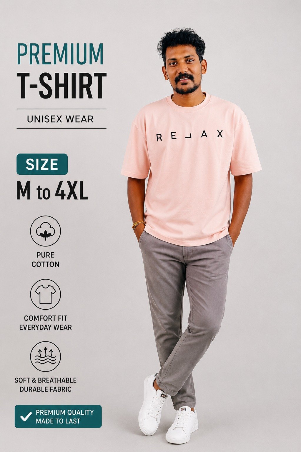 Men’s Oversized  4 T-Shirt Combo